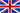 United Kingdom  flag