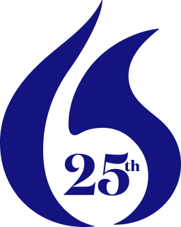 dragon 25th anniversary logo dragon 25th anniversary logo