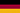 Deutschland  flag