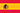 España  flag